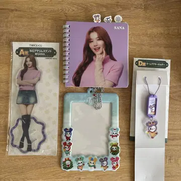 [ SANA ] 패밀리마트 복권 세트 사나
