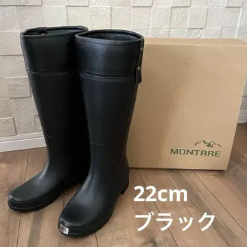 Achilles 몬트레 롱 블랙 부츠
