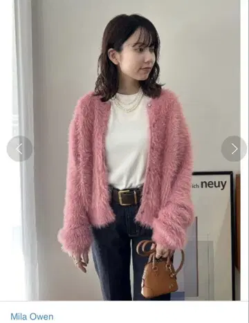 미라 오웬 크루넥 샤기 니트 가디건