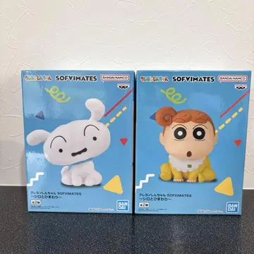 짱구는 못말려(크레용 신짱) SOFVIMATES 타입 2체 세트
