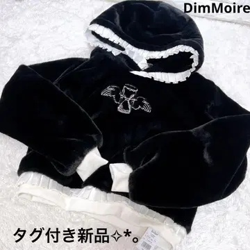 Dimmoire 디무모아르 보아 숏 후디 블랙 퍼 지뢰
