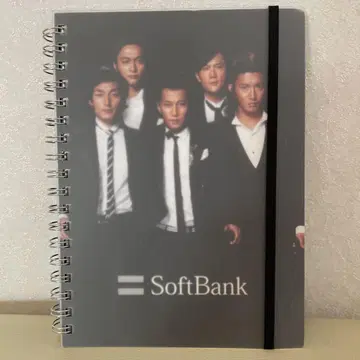 SoftBank 스파이럴 노트