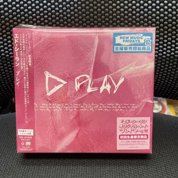 중고품 에드 시런 플레이 완전 생산 한정판 CD