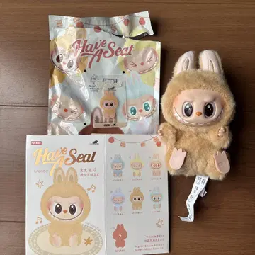 러브럽 BABA
