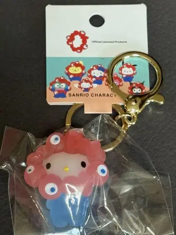산리오 미야쿠미야쿠 클리어 키링 키티