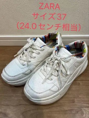 ZARA 화이트 스니커즈 사이즈 37