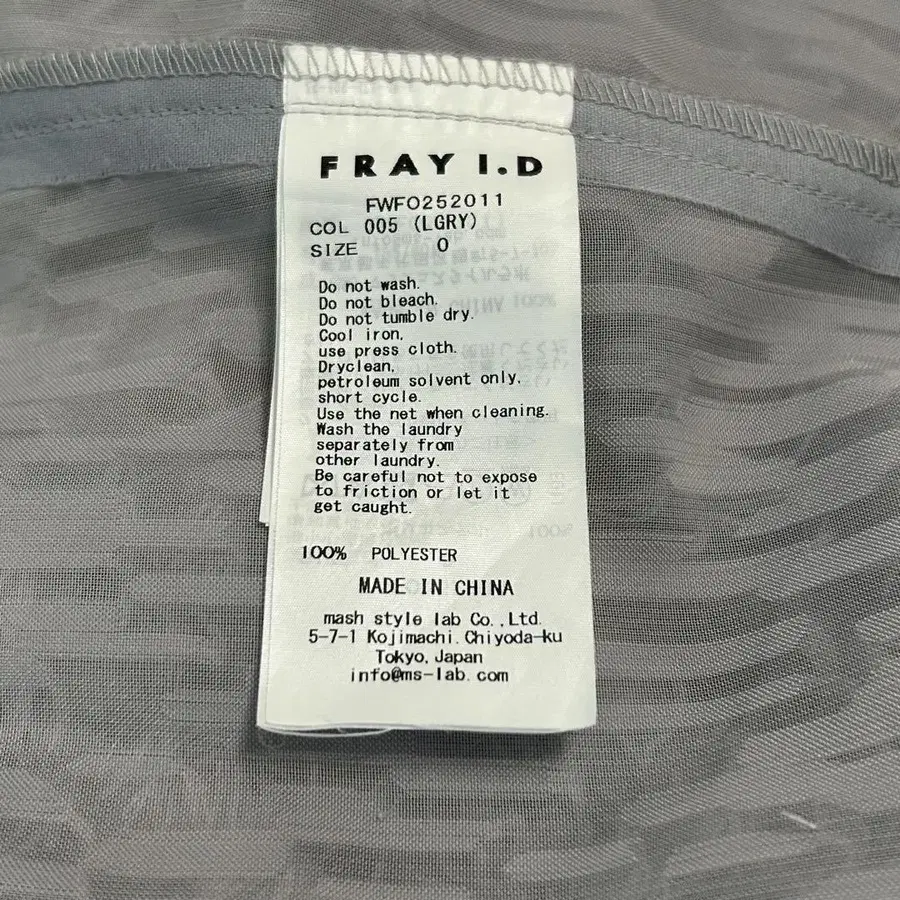 5번째 상품 이미지