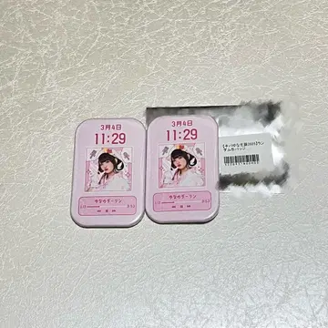 큐루링 해봐 줘 유나 생일 캔뱃지