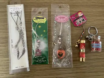 쇼와 레트로 스트랩 세트 네잎클로버 페어 하트 행복