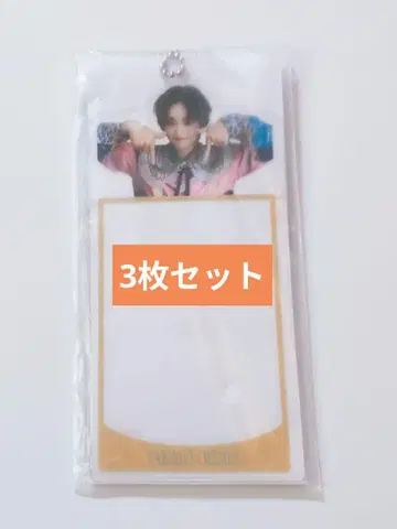 오쿠라 타카토 트레이딩 카드 슬리브 3장 세트