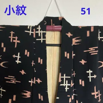 기모노 코몬 카스리 이중 기모노 블랙 블랙 51