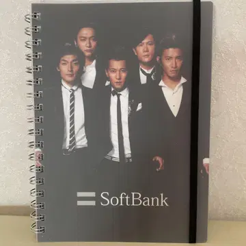 SoftBank Smap 스파이럴 노트