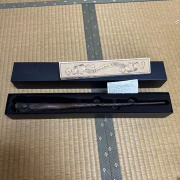 호그와트 지팡이 해골 장식 포함