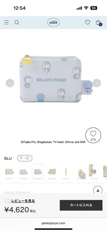 젤라또피케 도라에몽 티슈 파우치