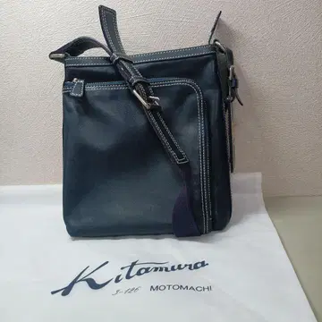 Kitamura 남성용 숄더백