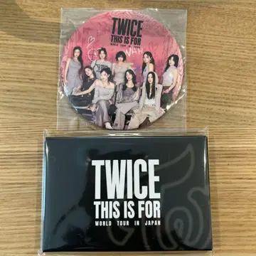 TWICE THIS IS FOR 업그레이드 혜택