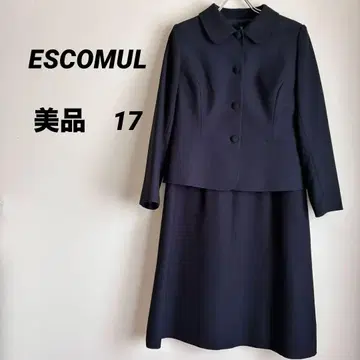 새상품급 에스코뮬 ESCOMUL 수험복, 입학식, 졸업식 size 17