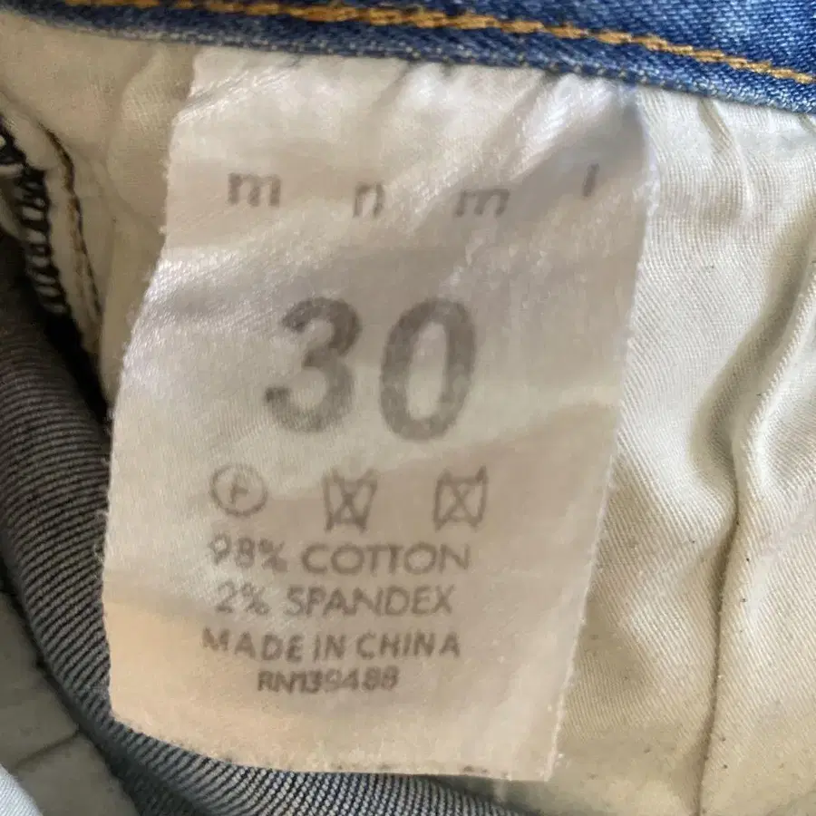 4번째 상품 이미지