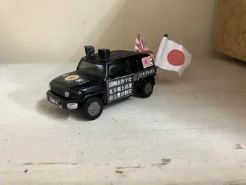 크루저 거리 선전차 사양
