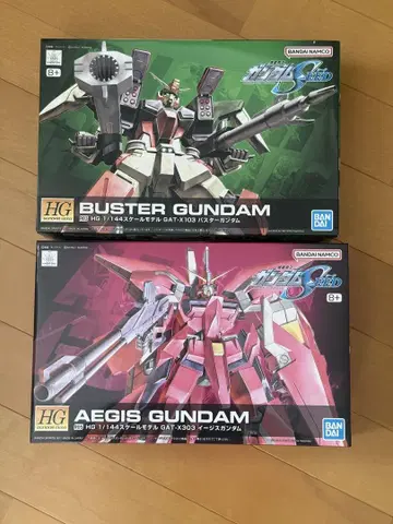 HG 1/144 버스터 건담 & 이지스 건담