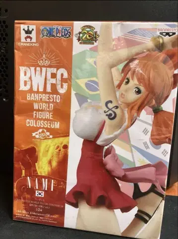 BWFC 2018 나미 ONEPIECE 원피스