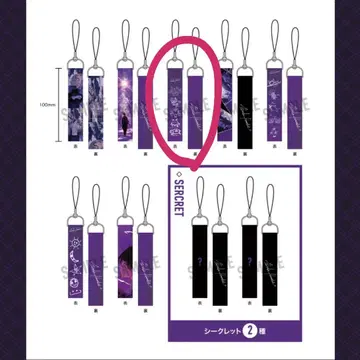 요코하마 류세이 벌스데이 이벤트 2025 회장 한정판 가챠 미개봉 새상품