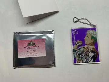 KING OF PRISM 야마토 알렉산더 아크릴 키링