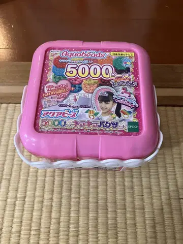 아쿠아비즈 4800