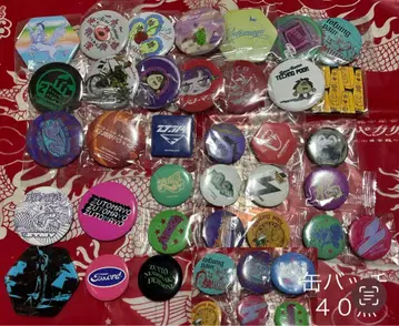 계속 한밤중이면 좋을 텐데 가챠 캔뱃지