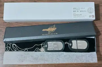 가면라이더 그리스 도그택 사루와타리 카즈미 착용 모델