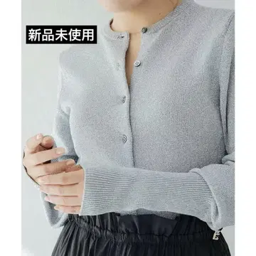 Whim Gazette 라메 가디건