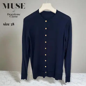 Deuxieme Classe 크루넥 가디건 38