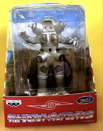 킹 조