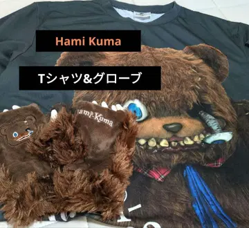 하미곰 T셔츠&그로브(장갑)