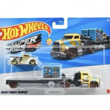 핫휠 돈키 한정판 슈퍼리그 HEAVY DOODY DUMPER