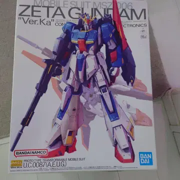 MG ZETA GUNDAM (Ver.Ka)