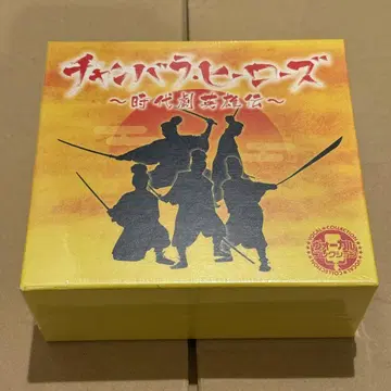 새상품 미개봉 [ CD ] 찬바라 히어로즈 ~시대극 영웅전~