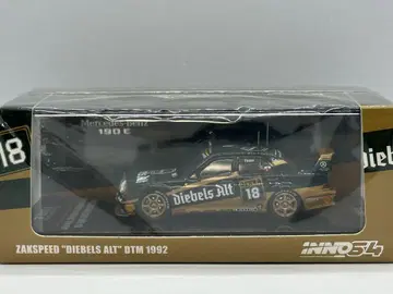 INNO 1/64 메르세데스 벤츠 190E 2.5-16 DTM 1992