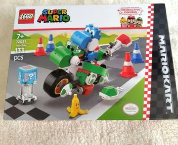 LEGO Super Mario 요시 바이크 72031