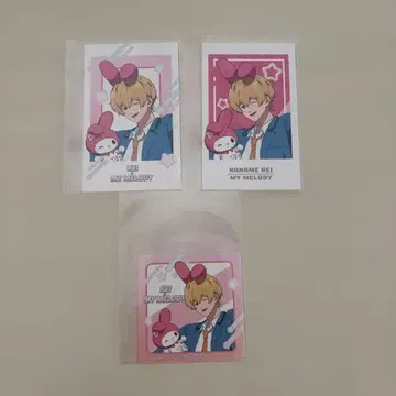 망각 배터리 산리오 Sanrio 비주얼 카드 특전 요 케이