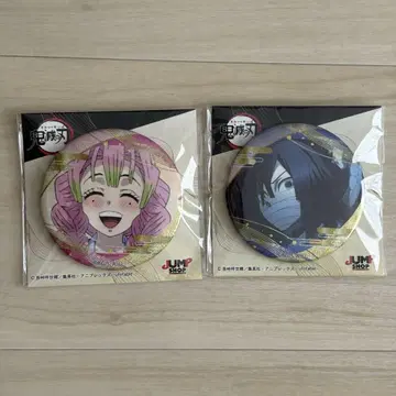 귀멸의 칼날 글리터 캔뱃지 점프샵 이쿠로 오바나이 칸로지 미츠리