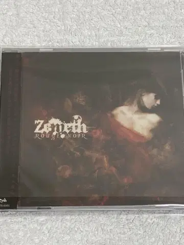 Zemeth / ROUGE NOIR