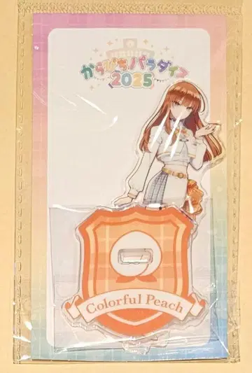 컬러풀 피치 카라피치 파라다이스 아크릴 스탠드 에토