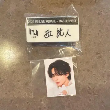 INI 캡슐 토이 니시 히로토 명찰 ID 사진 세트