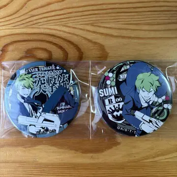 이누카이 빅 캔뱃지 BATTLE TRIGGER vol.2 월드 트리거