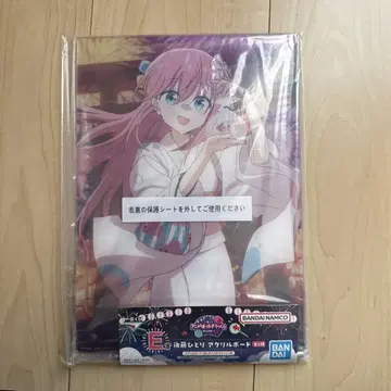 봇치 더 록! 1번 복권 Vol.4 아크릴 보드 (고토 히토리)