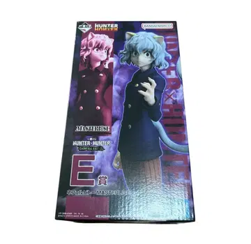 HUNTER x HUNTER 1번 복권 E상 네페르피토