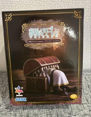 장송의 프리렌 Luminasta 프리렌 인미믹 피규어