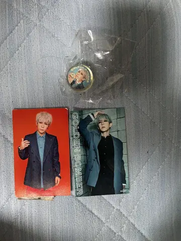 우타히로바 준 골든 폭격기 금폭