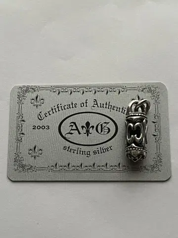 A&G 펜던트 탑